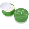 NATURAL BEAUTY Loose Powder