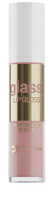 Professional Glass Lip Gloss 2