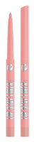 Lip Stay Liner 04 Bare