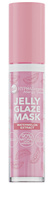 HYPOAllergenic Jelly Glaze Lip Mask 01 Milky shake