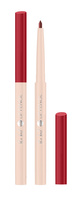 The Best Lip Pencil 04 Ruby