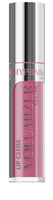 HYPOAllergenic LIP GLOSS VOLUMIZER 08 Rose