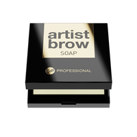 PROFESSIONAL Artist Brow Soap